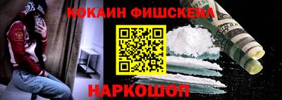 трава Будённовск