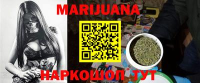 mdpv Бузулук