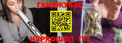 mdpv Бузулук