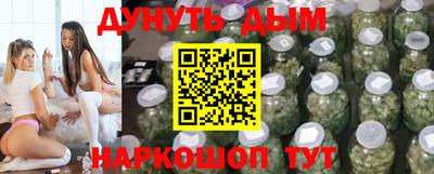 mdpv Бузулук