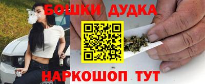 гидропоника Волгодонск