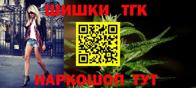 гидропоника Волгодонск