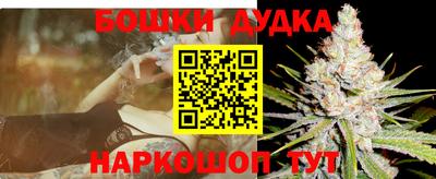 mdpv Бузулук
