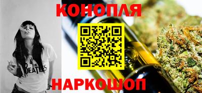 мефедрон VHQ Бугуруслан
