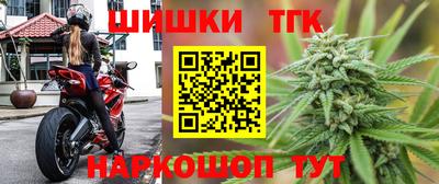 ALPHA-PVP Волжский