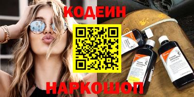 гидропоника Волгодонск