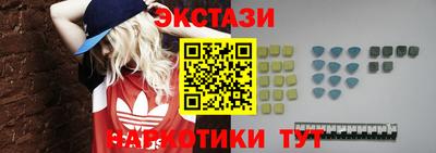 мефедрон VHQ Бугуруслан