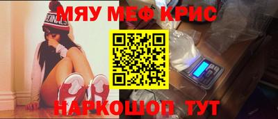 трава Будённовск