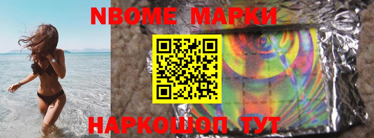 Лсд 25 экстази кислота Реж