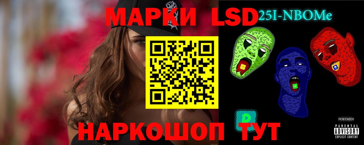 ЛСД экстази ecstasy  Вход с VPN  Реж  ЛСД экстази  Лсд 25 экстази кислота 