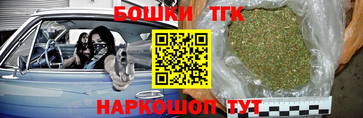 Конопля ГИДРОПОН  Каннабис ГИДРОПОН  Вход с VPN  МАРИХУАНА SATIVA & INDICA  Реж  Каннабис AK-47 